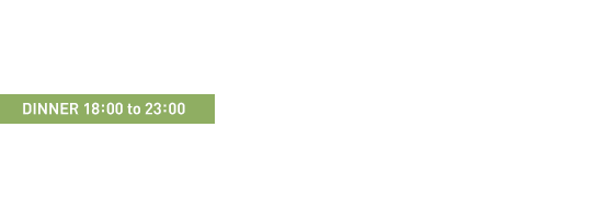 루미얼