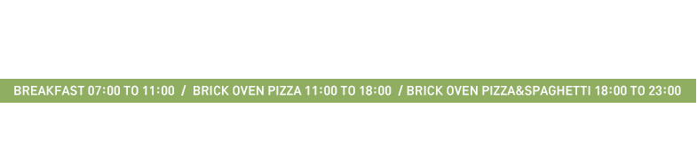 블랑테라스