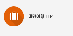 븸 TIP